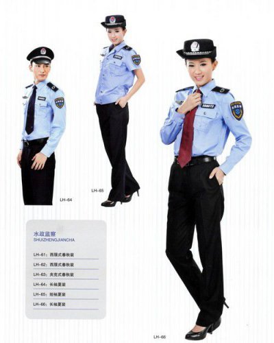 新式水政監察標志服